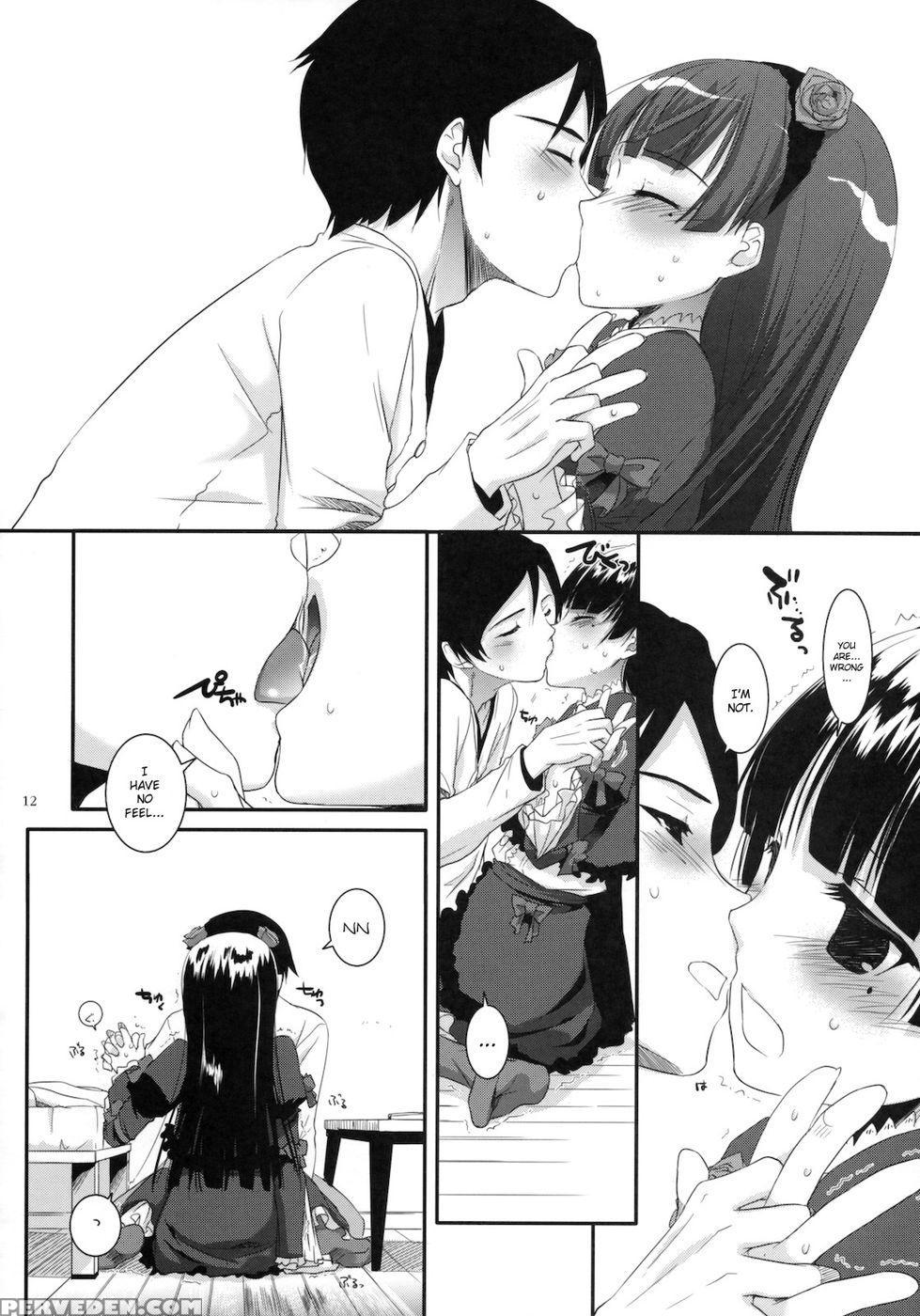 D.l. Action 56 - Ore No Imouto Ga Konna Ni Kawaii Wake Ga Nai Chapter 1000 Page 11